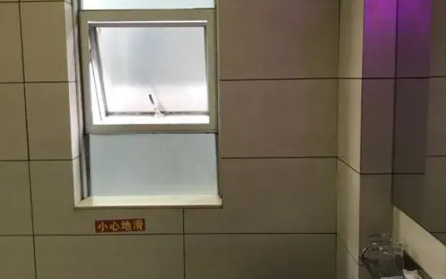 Gutian Sanyou Business Hotel