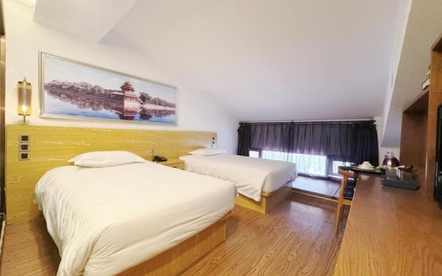 Cosy Feeling Hotel – Guest Rooms – Beijing