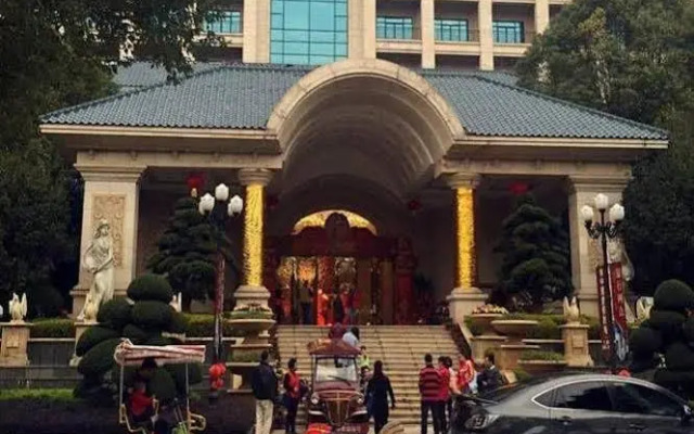 Qingyuan Hengda Hotel