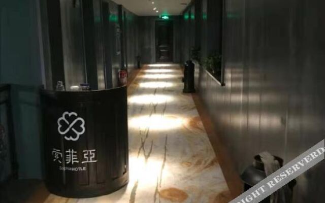 Sofia theme hotel Yuanping