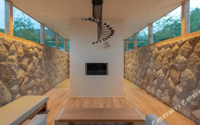 Aquaignis Bettei Yunoyama Onsen Sosuikyo