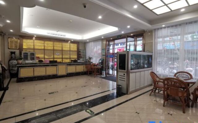 Wanhao Hotel