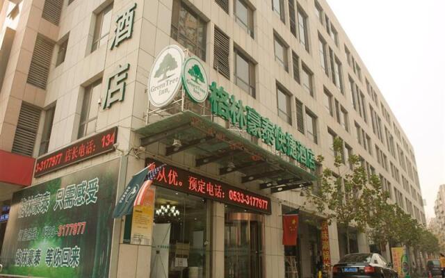 GreenTree Inn ZiBo LiuQuan Road Wal-Mart Square Express Hotel