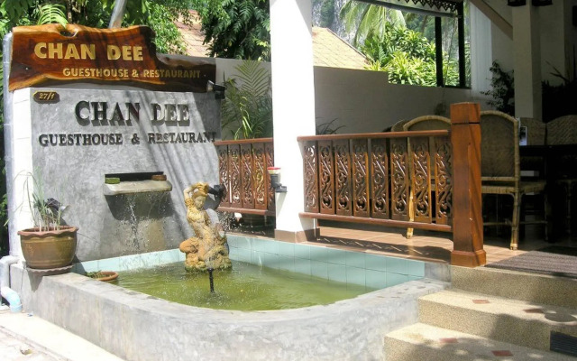 Chandee Guesthouse