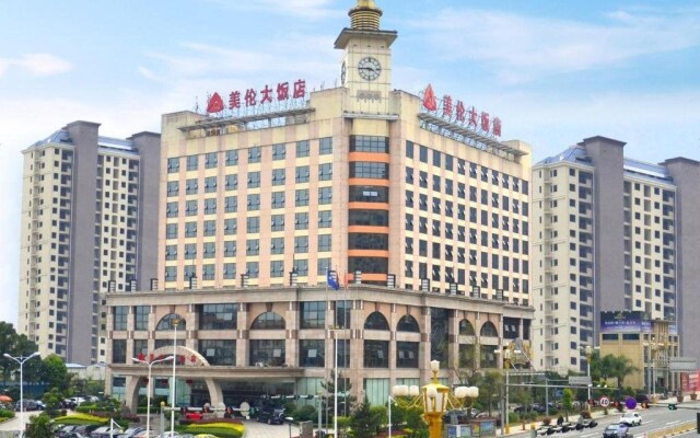 Meilun Hotel