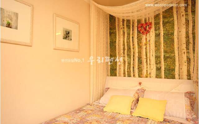 Yangpyeong Picnic Day Pension