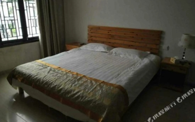 Taohuayun Hotel