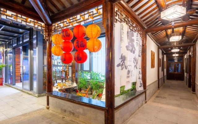 Xiushuixuan Courtyard Boutique Inn