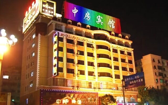 Zhongfang Hotel