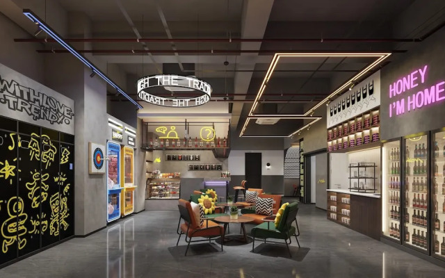 Mcsrh Hotel-Changsha Shaoshanbeilu