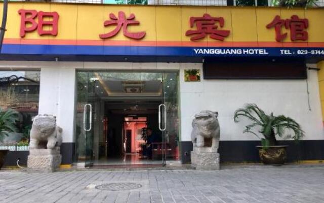 Xi An Sunshine Inn East 8th Road