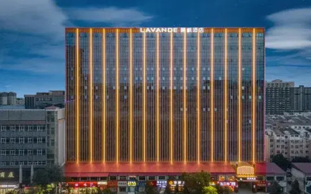 Lavande Hotel (Zhuozhou Baoding Dier Zhongxinyiyuan)