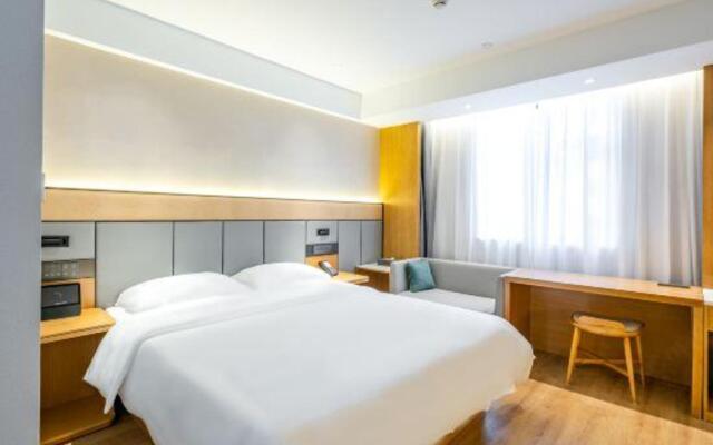 Shanghai Chengan Hotel(Xuhui Binjiang store)