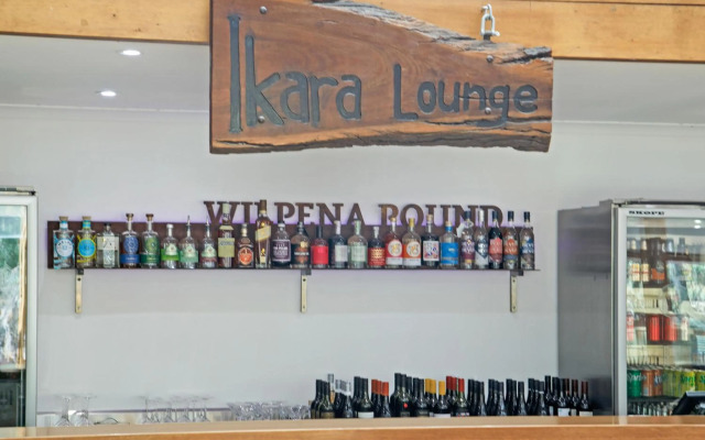 Discovery Resorts – Wilpena Pound