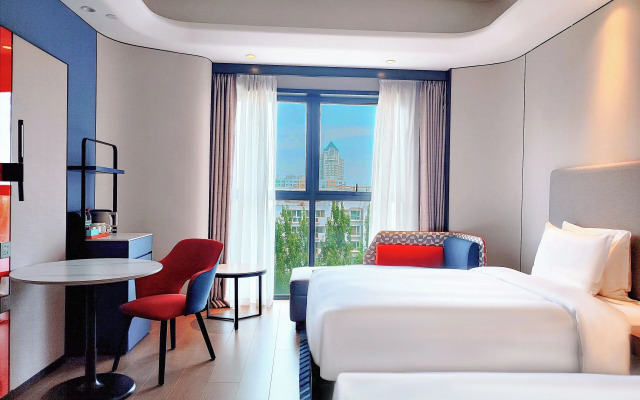 Holiday Inn Express Beijing Conference Center by IHG