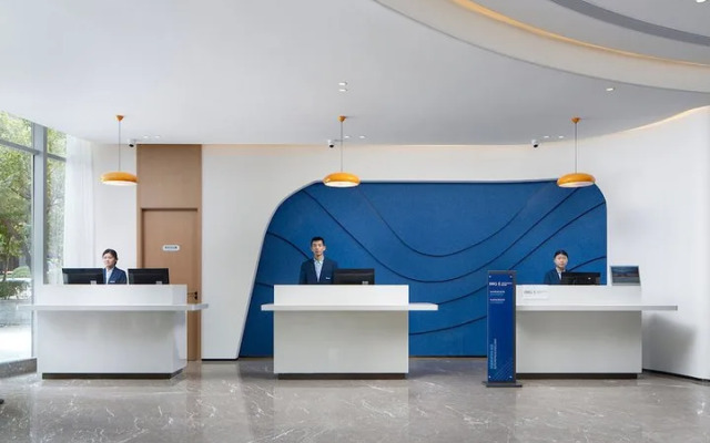 Holiday Inn Express Xian Qujiang Center