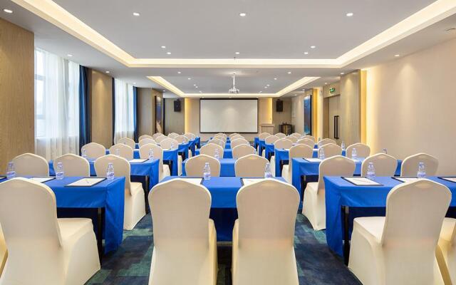 Kyriad Marvelous Hotel·Changsha Provincial Government