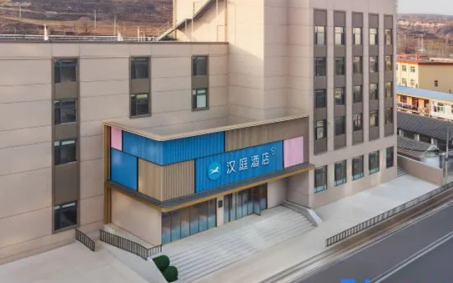 HanTing Hotel (Xinzhou Ningwu) – Exterior – Xinzhou