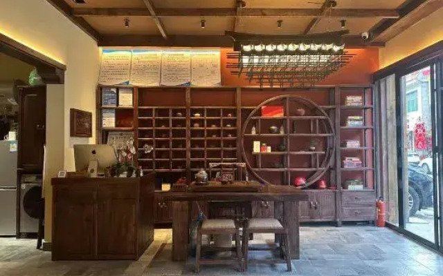 Yezhou Homestay