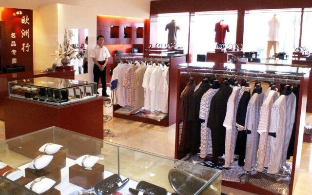 Guangan SiYuan Hotel