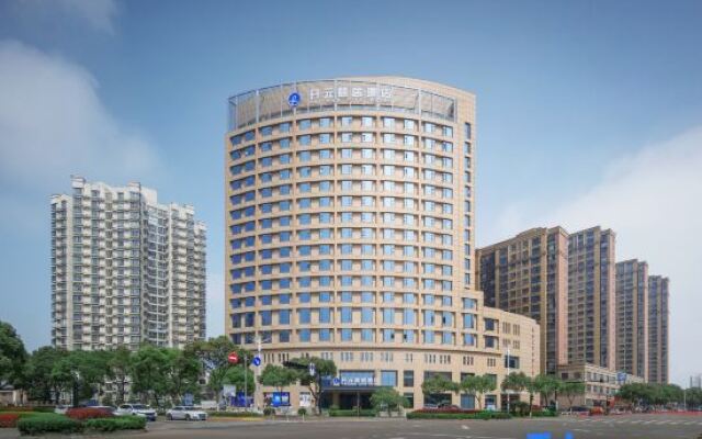 Haiyan  Kaiyuan  Yiju Hotel