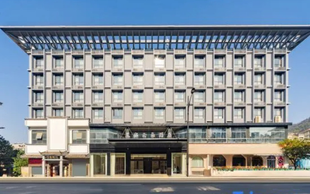Starry Cloud Hotel (Jiangshan Hushan Park Branch) – Exterior – Quzhou