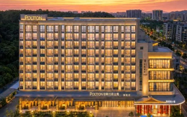 Poltton Executive Residence Jiangmen Wanda Huaqiao Plaza – Exterior – Jiangmen