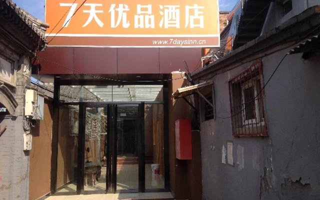 7 Days Premium Beijing Gulou Houhai Branch