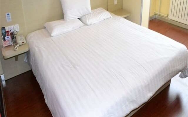 Hanting Hotel SJZ Jianhua