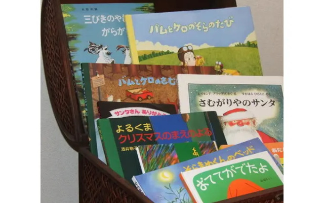 Wafuryokan Hanamomiji