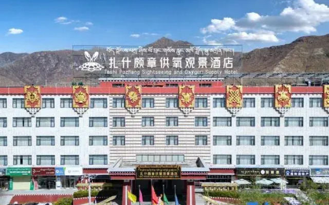 Taehf PhodragCulture Theme Hotel