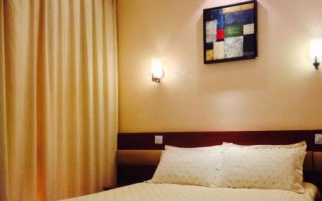 Super 8 Hotel Shanghai Songjiang University Town