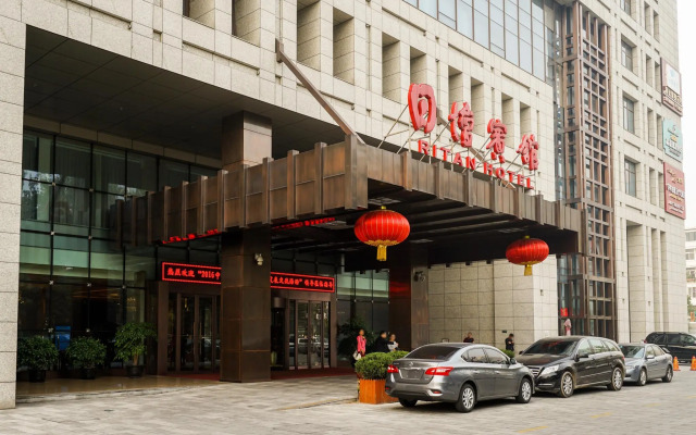 Ritan Hotel Downtown Beijing