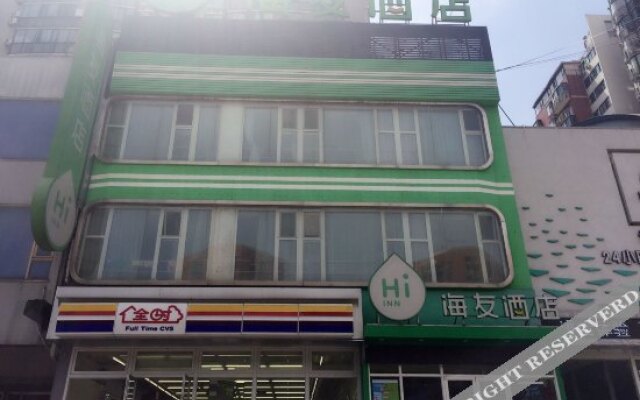 Pod Choice (Beijing West Railway Station Liuliqiao)