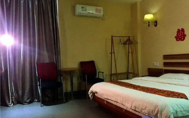 Hongli Business Hotel