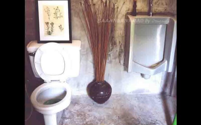 Baan Nurn Khao
