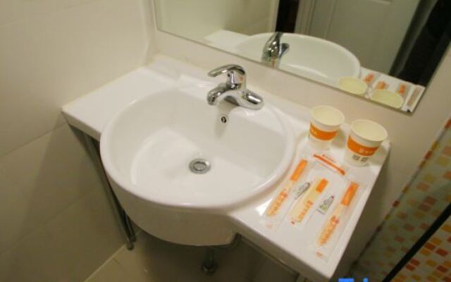 Homeinn Hotel (Shanghai Hongqiao Beixinjing Subway Station Jianhe Road)