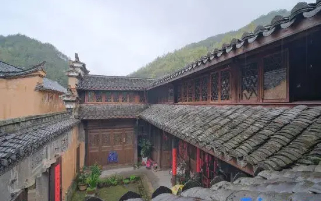 Songyang Xiangye Homestay