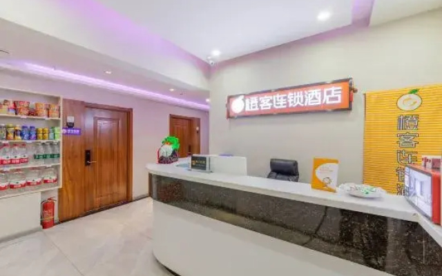Chengke Chain Hotel (Taiyuan Changfeng Street)