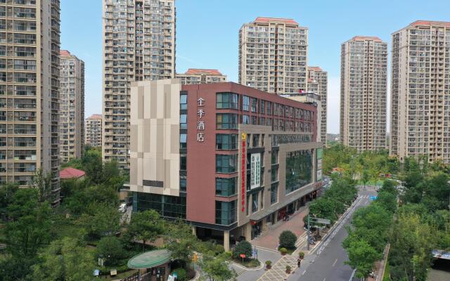 Ji Hotel Nanjing Jiangxin Continent Wentai Street