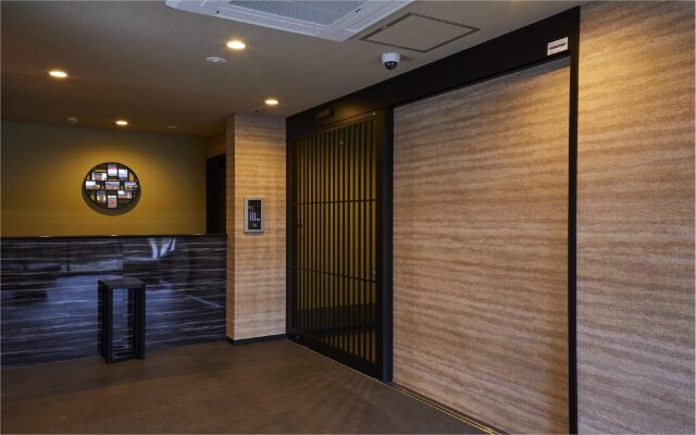 Waka Heian Shirakawa Hotel