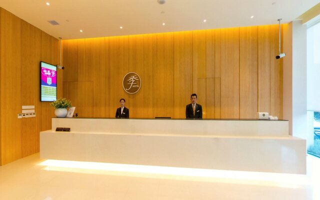 JI Hotel Shanghai Hongqiao West Zhongshan Road