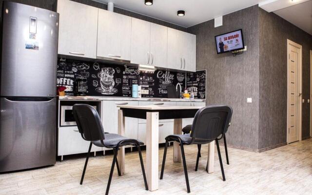 Академия уюта (Дельфин)