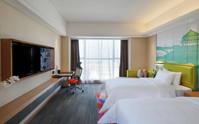 Hampton By Hillton Xiamen Sm City