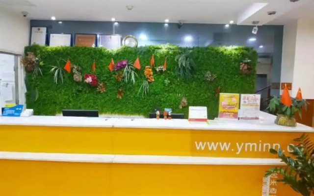 Yimi Hotel (Guangzhou Huawei R&D Center Baiyun Mopei City Branch))