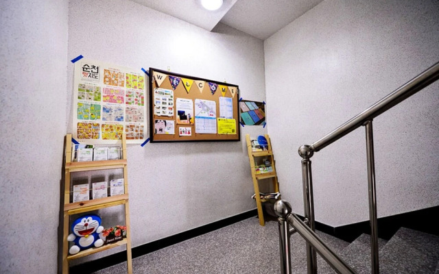 Suncheon Dorandoran Guesthouse