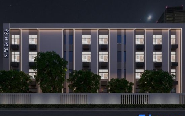 Starway Hotel (Wuhan Guanggu Avenue) – Exterior – Wuhan