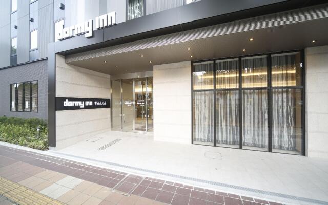 Dormy Inn Kofu Marunouchi