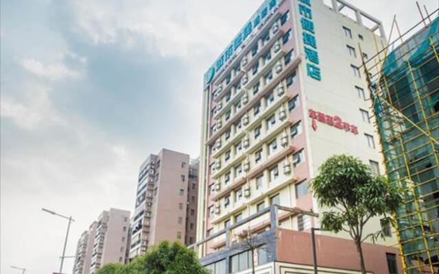 City Comfort Inn Wuzhong Sanlong Avenue Government Center