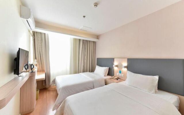 Hanting Hotel Beijing Anzhenqiao West Branch
